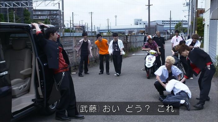 僕たちがやりましたのキャプ68