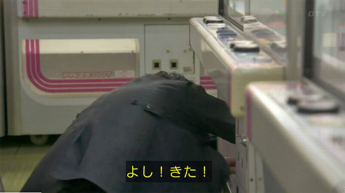 FINALCUTのキャプ134
