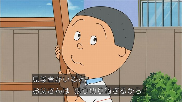 サザエさん堀川君のキャプ63