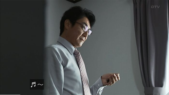 ウツボカズラの夢6話のキャプ30