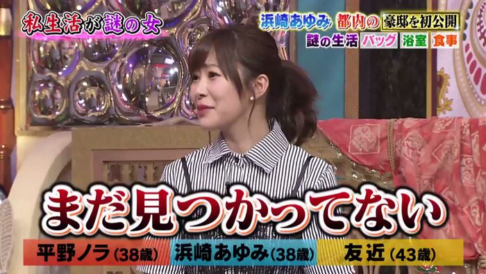 今夜くらべてみましたのキャプ51