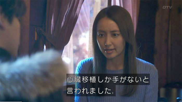 FINALCUTのキャプ235
