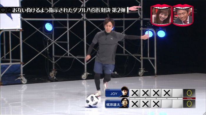 水曜日のダウンタウンのキャプ162