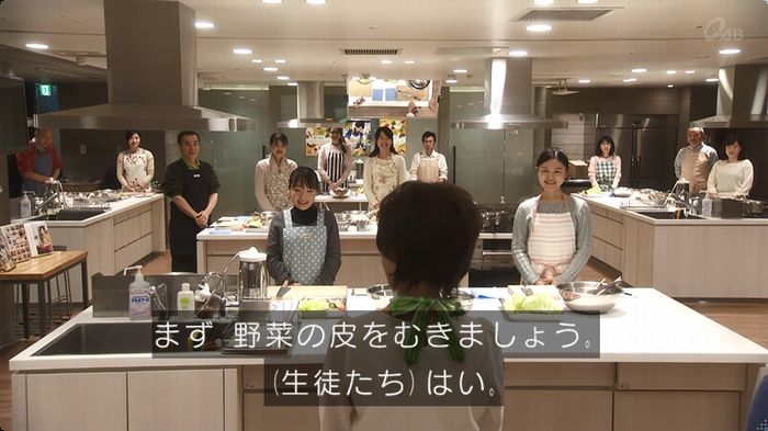 奪い愛 3話のキャプ131