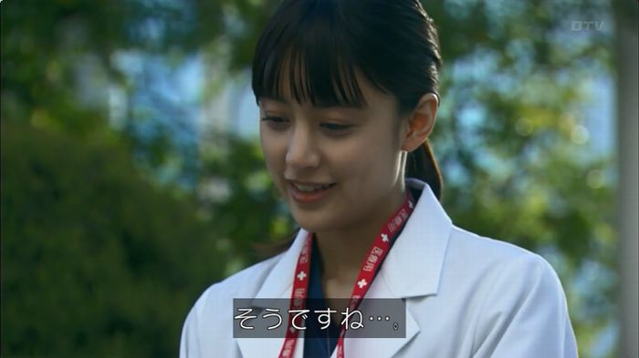 嘘の戦争のキャプ580