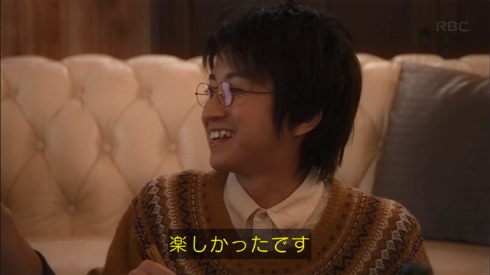 リバース 最終回のキャプ554