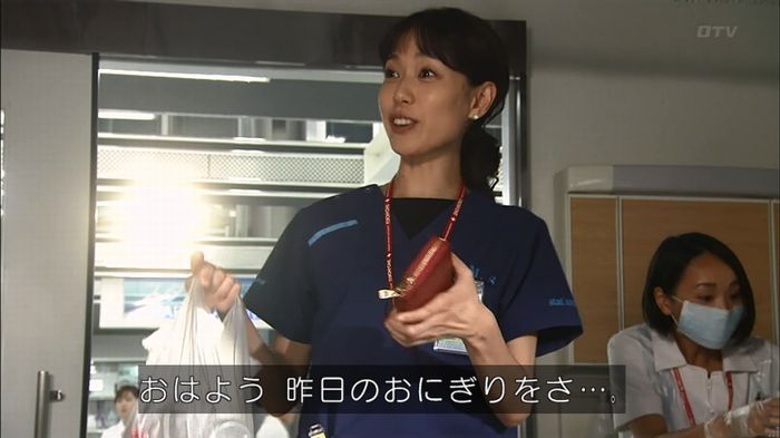 コード・ブルー4話のキャプ685