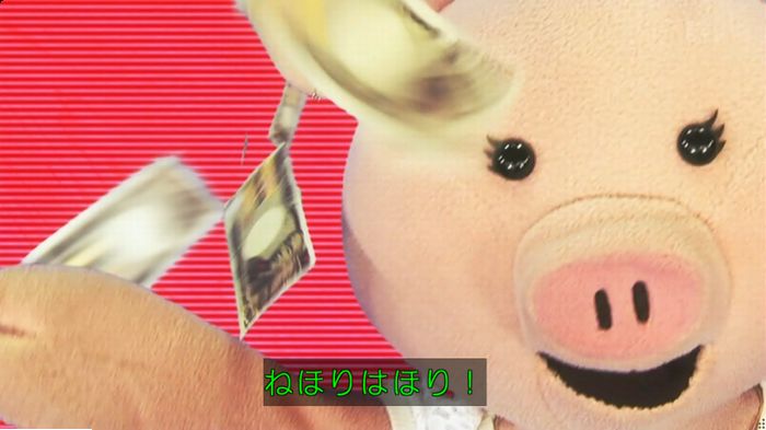 ねほりんぱほりんのキャプ27