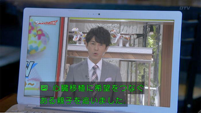 FINALCUTのキャプ237