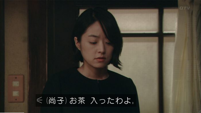 明日の約束のキャプ375