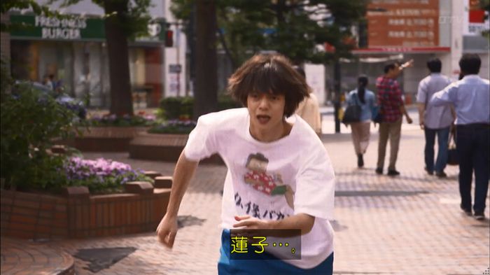 僕たちがやりましたのキャプ64