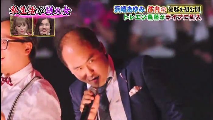 昔のあゆと比べてみましたのキャプ573