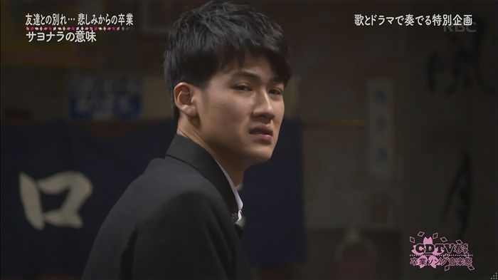 CDTV 卒業ソングSPのキャプ40
