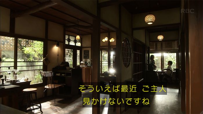 リバース 最終回のキャプ710