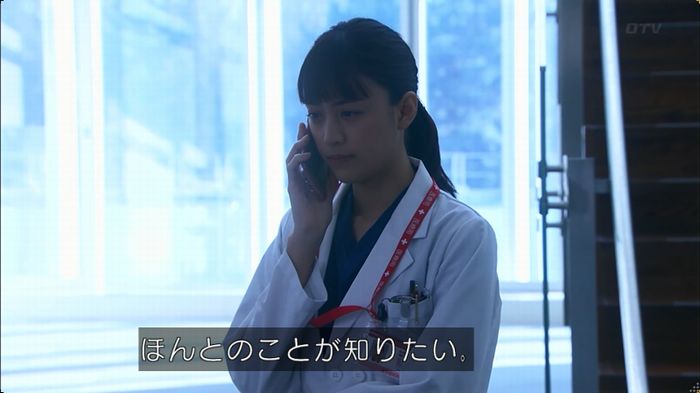 嘘の戦争のキャプ486