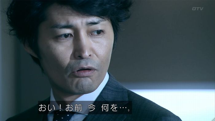 嘘の戦争 1話のキャプ349