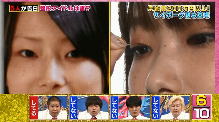 良かれと思ってのキャプ77