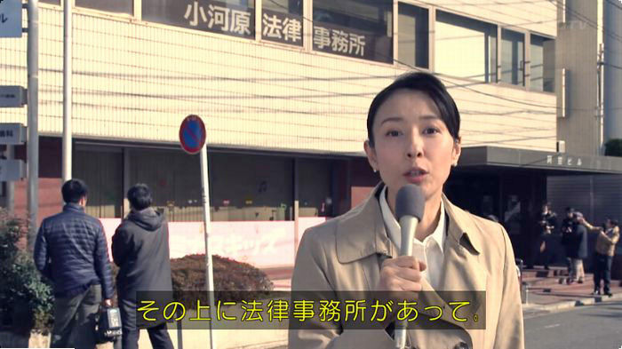 FINALCUTのキャプ781