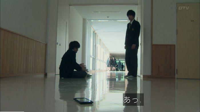 明日の約束のキャプ311