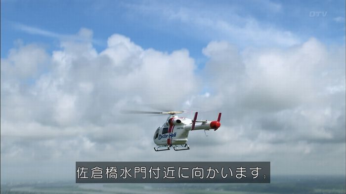 コード・ブルー5話のキャプ136