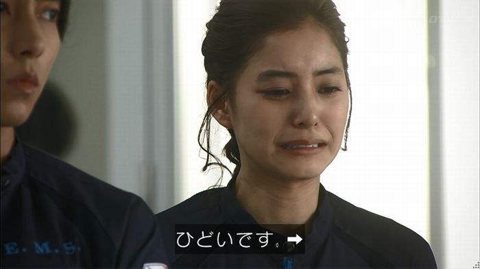 コード・ブルー2話のキャプ370
