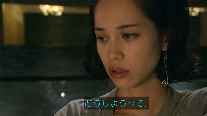 嘘の戦争 5話のキャプ284
