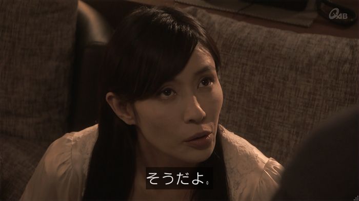 奪い愛 5話のキャプ141