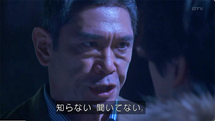 FINALCUTのキャプ694