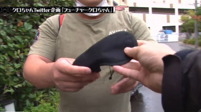水曜日のダウンタウンのキャプ369
