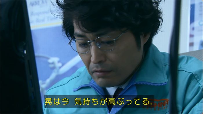 嘘の戦争のキャプ275