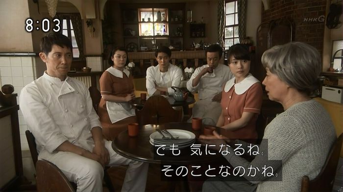 ひよっこ 76話のキャプ42