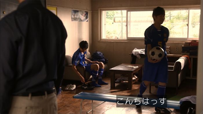 リバース 最終回のキャプ96