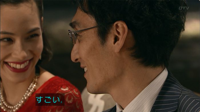 嘘の戦争 5話のキャプ93