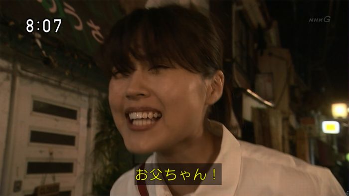 ひよっこ 78話のキャプ66