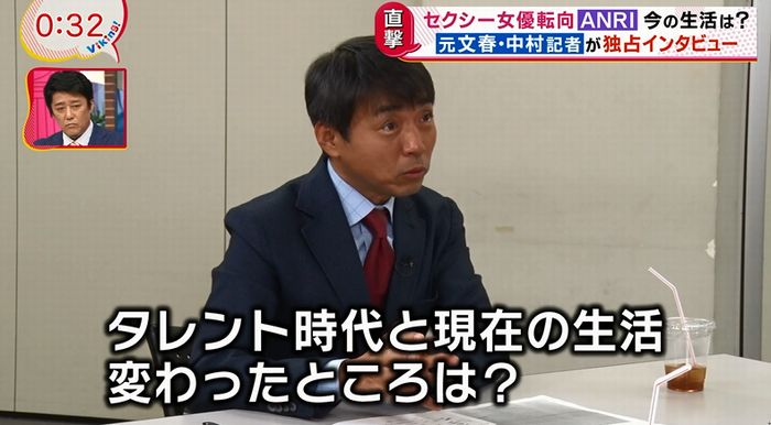 バイキングのキャプ19