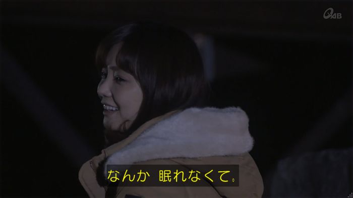 奪い愛 4話のキャプ433
