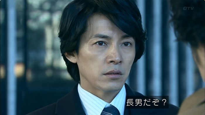 嘘の戦争のキャプ176