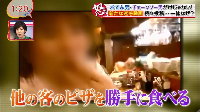 バイキング 迷惑動画のキャプ12