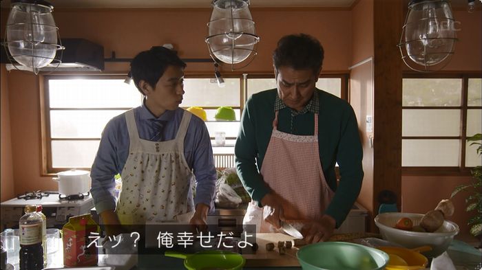 逃げ恥 8話のキャプ375