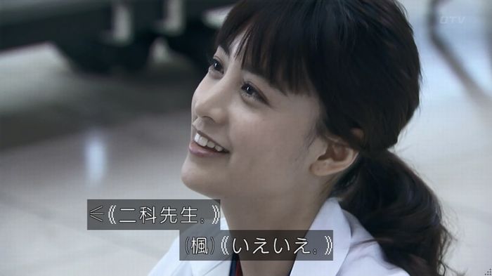 嘘の戦争のキャプ521