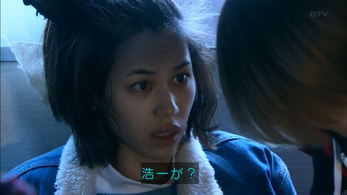 嘘の戦争のキャプ459