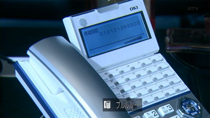 嘘の戦争 1話のキャプ322