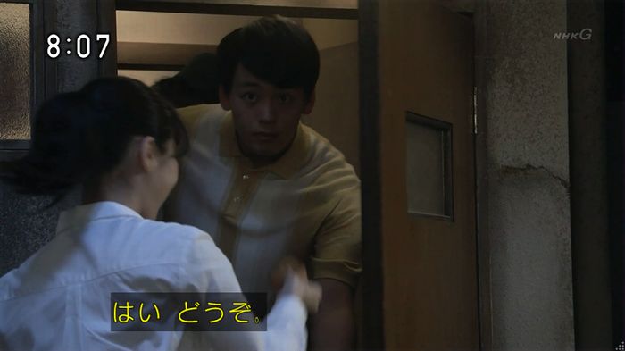 ひよっこ 78話のキャプ69