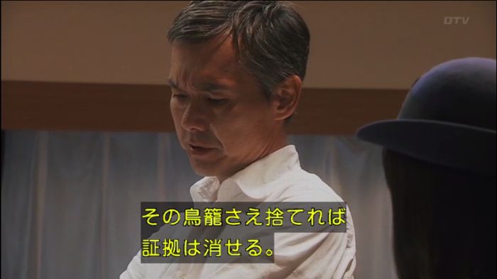516