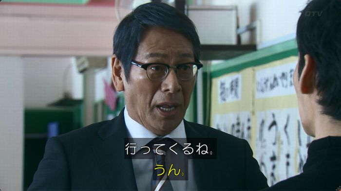 嘘の戦争のキャプ406