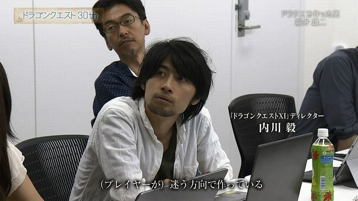 NHKドラクエSPのキャプ85