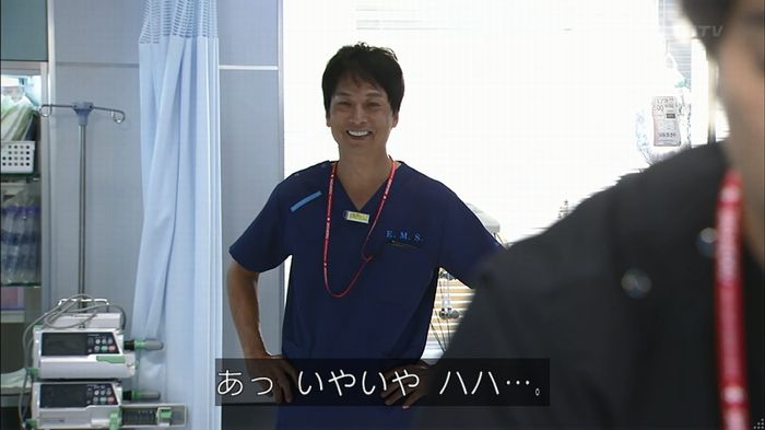 コード・ブルーのキャプ169