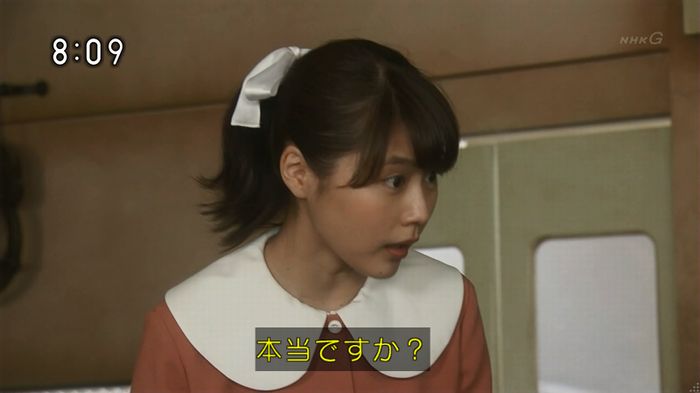 ひよっこ 76話のキャプ140