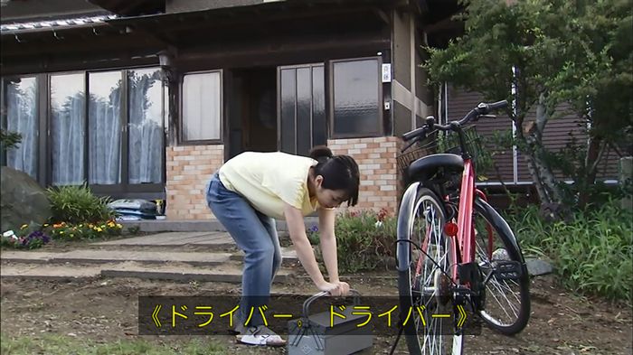 ウツボカズラの夢1話のキャプ407