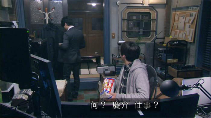 FINALCUTのキャプ341